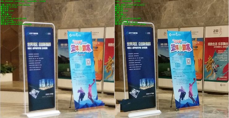 內(nèi)戰(zhàn)！ vivo Xplay5頂配版 VS 標準版拍照評測