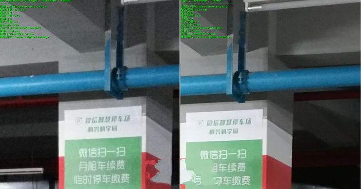 內(nèi)戰(zhàn)！ vivo Xplay5頂配版 VS 標準版拍照評測