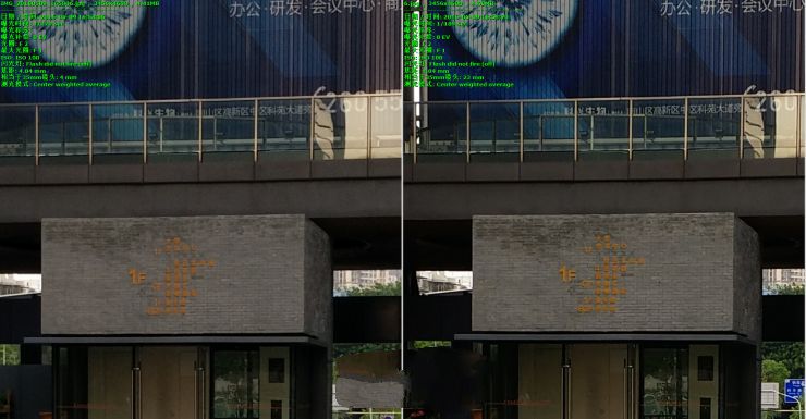 內(nèi)戰(zhàn)！ vivo Xplay5頂配版 VS 標準版拍照評測