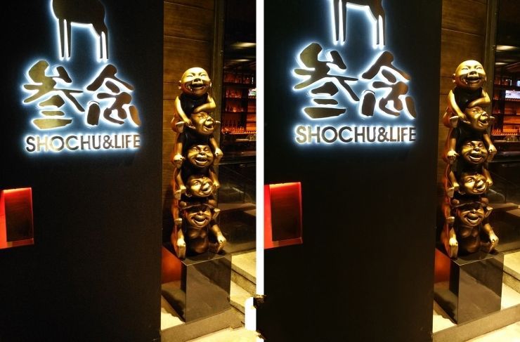 內(nèi)戰(zhàn)！ vivo Xplay5頂配版 VS 標準版拍照評測