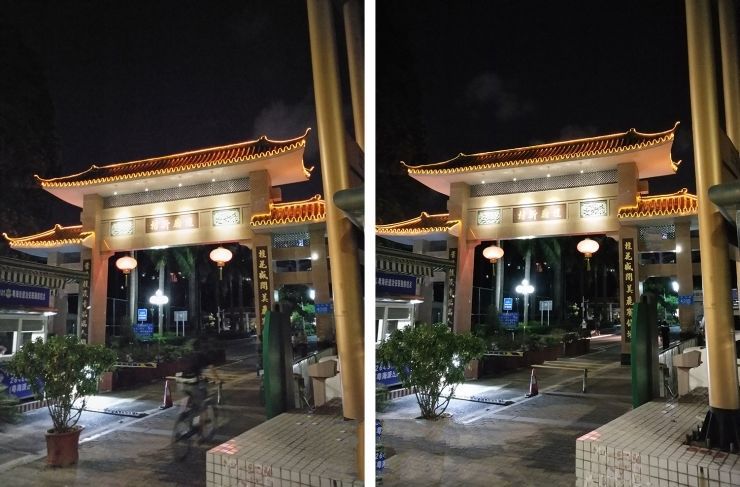 內(nèi)戰(zhàn)！ vivo Xplay5頂配版 VS 標準版拍照評測