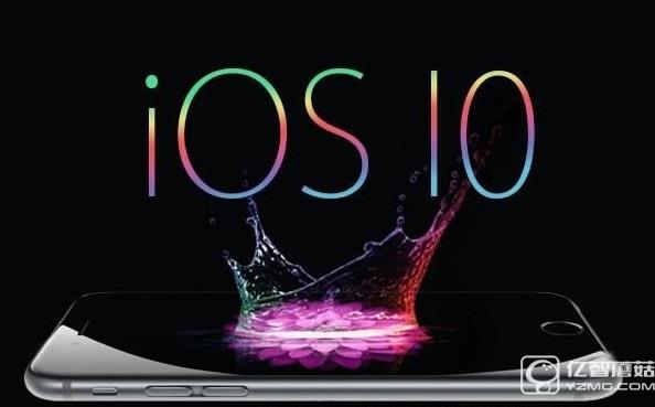 iOS10耍陰招？為銷(xiāo)量部分老設(shè)備或?qū)⑻蕴?></a>
		<h3><a href=