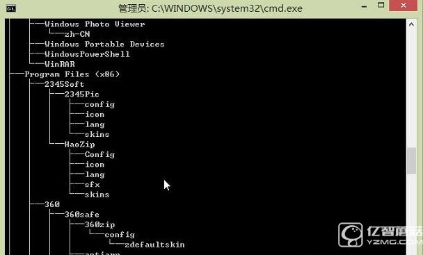 巧用Win10 把文件夾目錄樹變文本設置教程