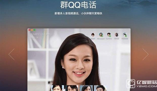 入手前三思 Mac電腦的OS X有這些缺點