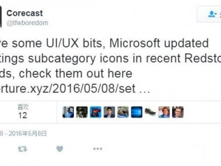 微軟將為Windows 10 Mobile帶來全新設(shè)置圖標：本周上線