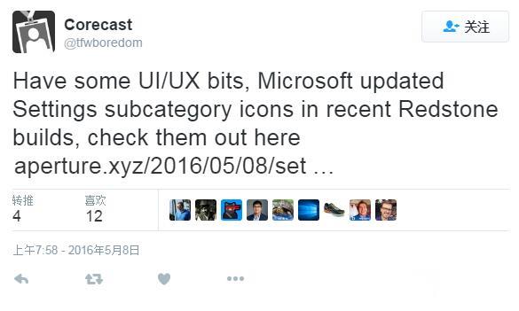 20160508 Corecast - Twitter.jpg