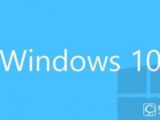 Win10桌面正式版10586.318更新內(nèi)容大全匯總