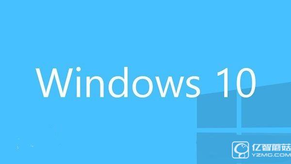 Win10桌面正式版10586.318更新內容大全