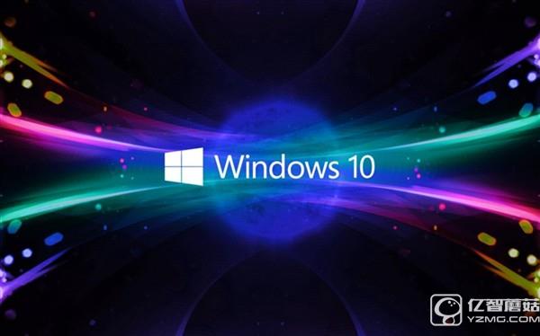 Win10更新KB3156421補丁后 設備龜速運行!