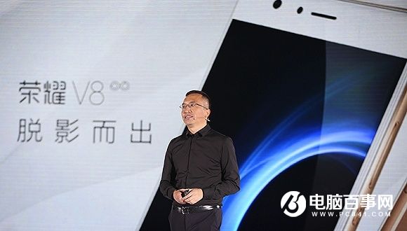 為啥榮耀V8敢賣2799元?<a href=/tags/96-0.html target=_blank class=infotextkey>華為</a>榮耀總裁如是說