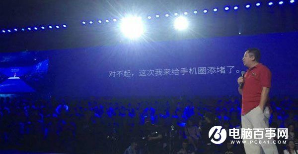 360手機(jī)N4設(shè)計(jì)“撞車”努比亞：碰瓷還是無心真的重要？