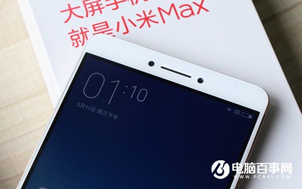 小米Max值得買嗎 小米Max深度評(píng)測
