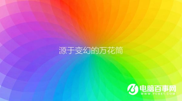 小米Max值得買嗎 小米Max深度評測