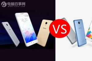 魅藍note3與metal對比評測 魅藍note3和魅藍metal哪個好