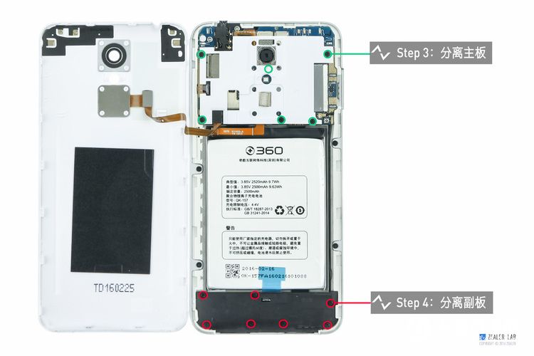 360手機F4做工如何？360手機F4拆機圖解評測