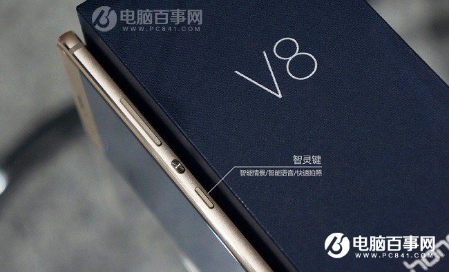 高顏值金屬機身 榮耀V8外觀評測