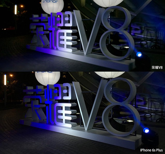 榮耀V8拍照樣張