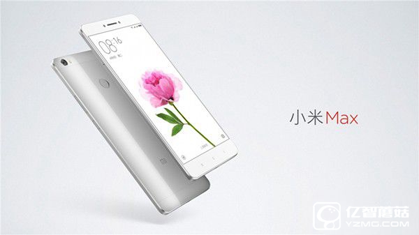 小米MAX和360手機(jī)N4配置對(duì)比 哪個(gè)性價(jià)比更高？