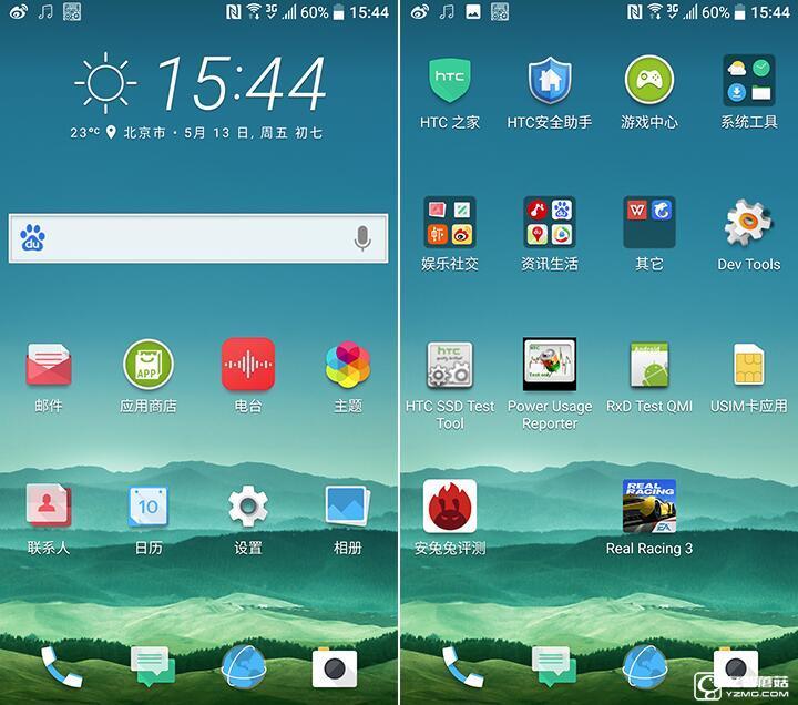 “閹割”的國行HTC 10：真有那么不堪？