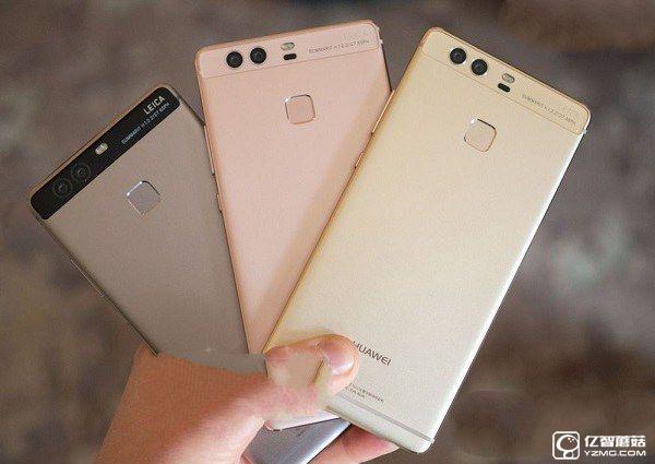 華為P9哪個版本好?華為P9運營商與全網(wǎng)通版的區(qū)別