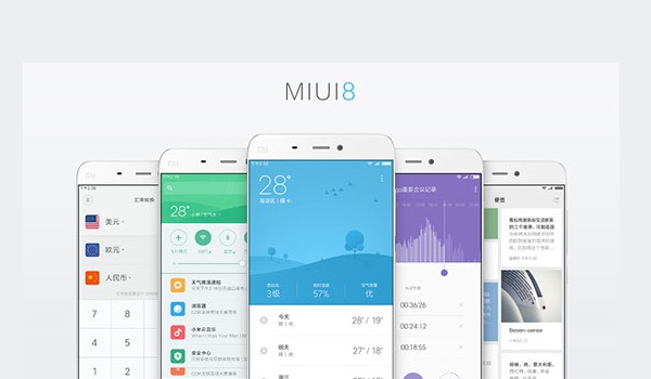 MIUI 8今日開啟內(nèi)測(cè) 目前僅支持這三款<a href=/mobile/ target=_blank class=infotextkey>手機(jī)</a>