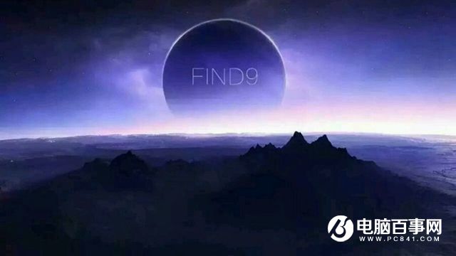 OPPO Find 9配置曝光 曉龍823/8GB內(nèi)存