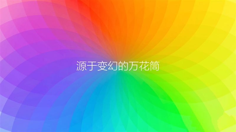 6.44寸黃金大屏！小米Max深度評測：續(xù)航驚人