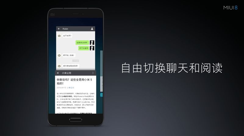 6.44寸黃金大屏！小米Max深度評測：續(xù)航驚人