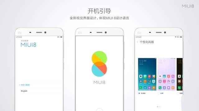 6.44寸黃金大屏！小米Max深度評測：續航驚人