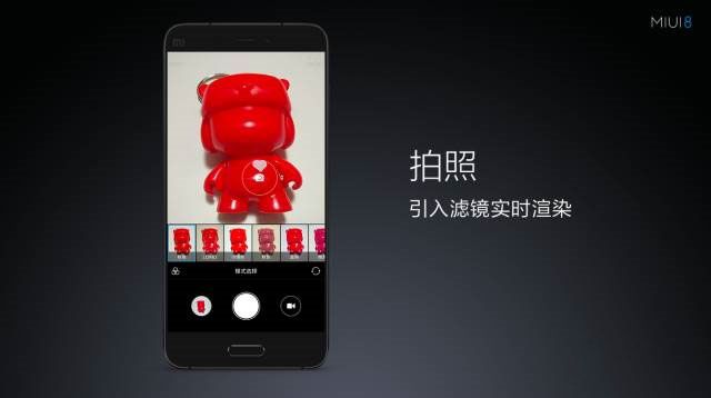 6.44寸黃金大屏！小米Max深度評測：續航驚人