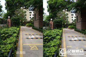 一代力作vivo Xplay5標準版&旗艦版對比評測