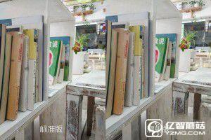 一代力作vivo Xplay5標準版&旗艦版對比評測