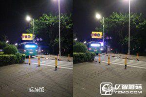 一代力作vivo Xplay5標準版&旗艦版對比評測