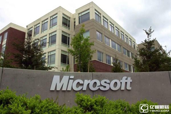 微軟
