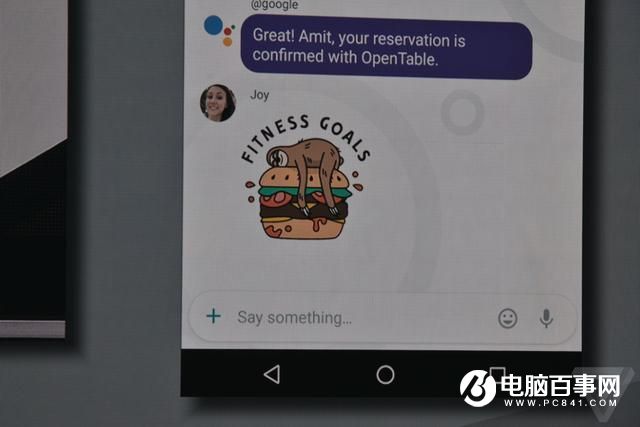 Android N與VR才是亮點 2016谷歌I/O大會發布了啥