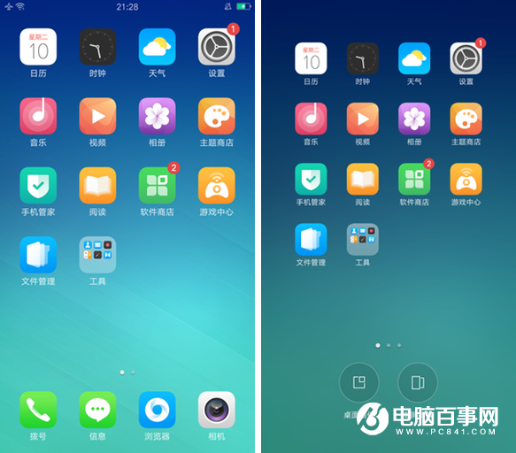 OPPO A37值得買嗎 OPPO A37評測