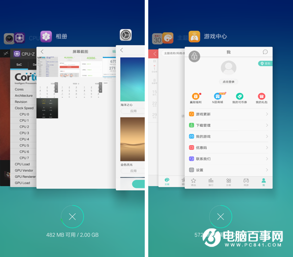OPPO A37值得買嗎 OPPO A37評測