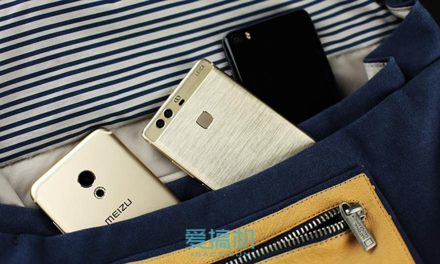 小米5/華為P9/魅族PRO 6三機橫評