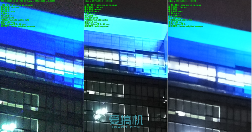小米5/華為P9/魅族PRO 6三機橫評