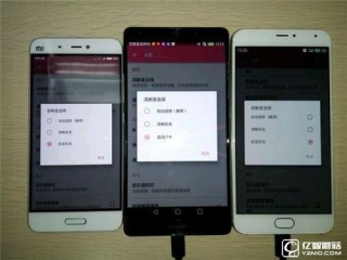 小米5/華為Mate8/魅族Pro5對比評測：哪款性價比高？
