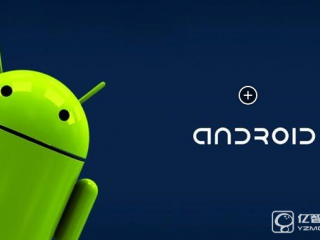 Android新版本普及速度越來越慢 三星谷歌怎么看