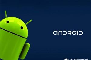 Android新版本普及速度越來越慢 三星谷歌都難辭其咎