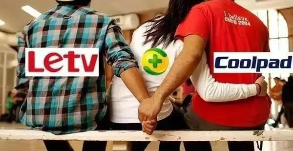 樂視下月宣布全資收購酷派 360手機(jī)或退出大舞臺(tái)