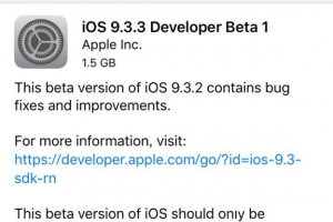 iOS9.3.3 Beta1開發者預覽版發布