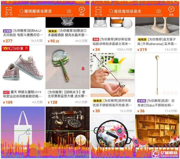 既生瑜何生亮?同門對決OPPO R9哭暈在廁所(OPPO R9、R9 Plus超詳細體驗對比)