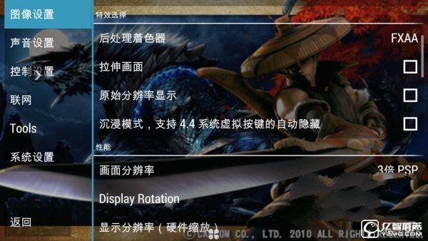 既生瑜何生亮？同門對決OPPO R9哭暈在廁所（OPPO R9、R9 Plus超詳細體驗對比）