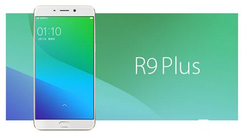 OPPOR9 Plus和OPPO R7對比評測