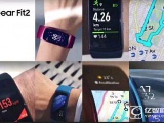 三星Gear Fit2手環(huán)怎么樣？整體變化不大
