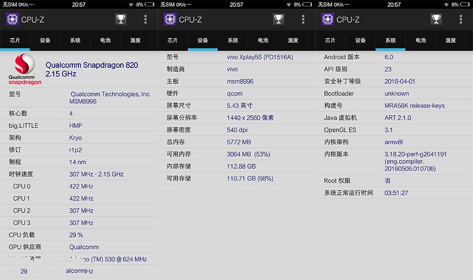 霸氣外露，美隊3版Xplay5焦點評測篇