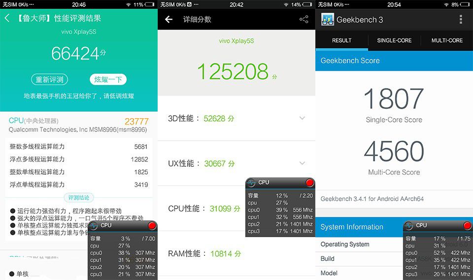 霸氣外露，美隊3版Xplay5焦點評測篇